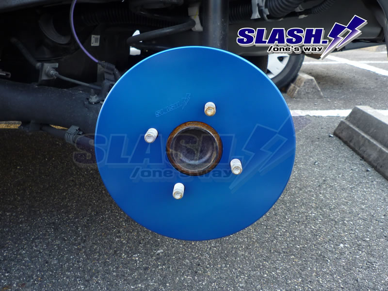REAR BLUE
